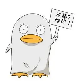 用户 通勤刷剧党 的头像